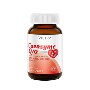 VISTRA Coenzyme Q10 30 mg. Capsules 60 caps., Капсулы с коэнзимом Q10 30 мг. 60 капс.