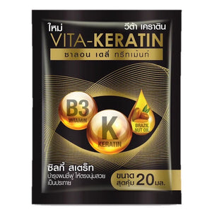 Vita Keratin Treatment Salon Daily Silky Straight 20 ml., Кератиновый кондиционер для окрашенных и поврежденных волос 20 мл.