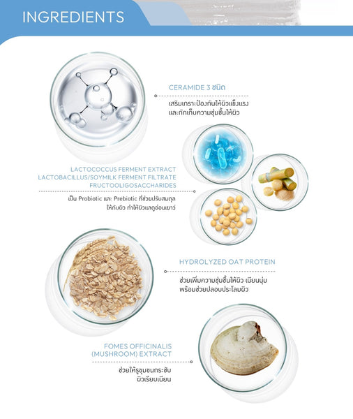 Karmart Baby Bright Ceramide Jelly Toner Pad 8 pads, Увлажняющие гелевые тонер-пэды для лица с керамидами 8 шт.