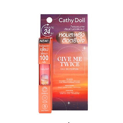 Karmart Cathy Doll Give Me Twice Eau De Parfum 5 ml., Парфюмированная вода "Give Me Twice" 5 мл.
