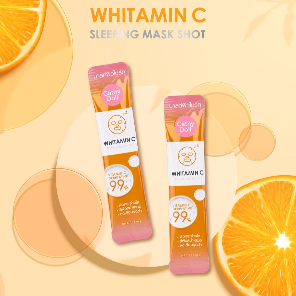 Karmart Cathy Doll Whitamin C Sleeping Mask Shot 4 ml.*12 pcs., Ночная –  K&P Tropical Cosmetics