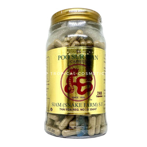 SIAM (SNAKE FARM) S.F. Ya Poo Sur Wan Capsule 240 caps., Пищевая добавка "Пу Сур Ван" змеиный препарат от мочеполовых заболеваний (Золотая серия) 240 капсул
