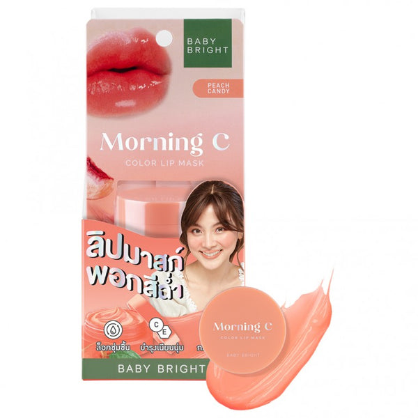 Karmart Baby Bright Morning C Color Lip Mask 3.8 g., Маска для губ "Morning C" с оттенком 3.8 гр.