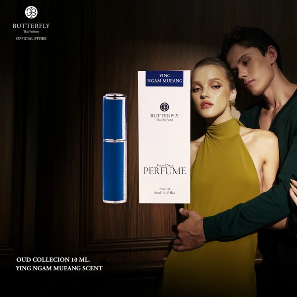 Butterfly Thai Perfume Oud Collection YING NGAM MUEANG OUD Scent 10 ml., Парфюмерная вода "Инь Нам Муанг" из коллекции ароматов на основе удового дерева 10 мл.