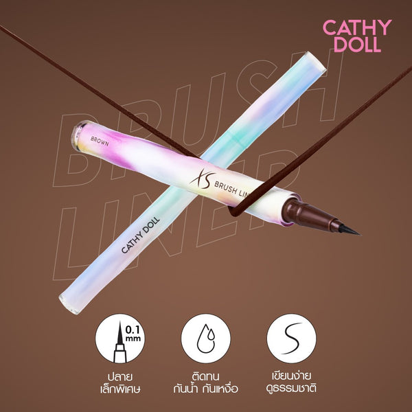Karmart Cathy Doll Brush Liner 0,6 ml., Жидкая подводка-фломастер для глаз 0,6 мл.