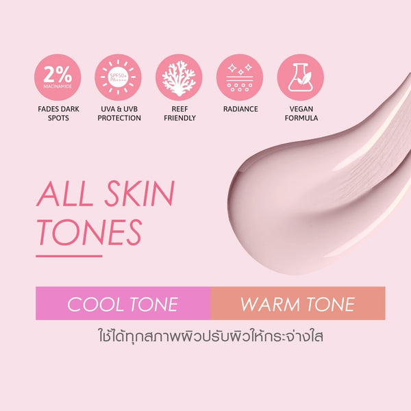 Karmart Cathy Doll CC Glow Sun Primer SPF 50+ PA++++ 40 ml., Солнцезащитный праймер для лица "Сияй" SPF 50+ PA++++ 40 мл.