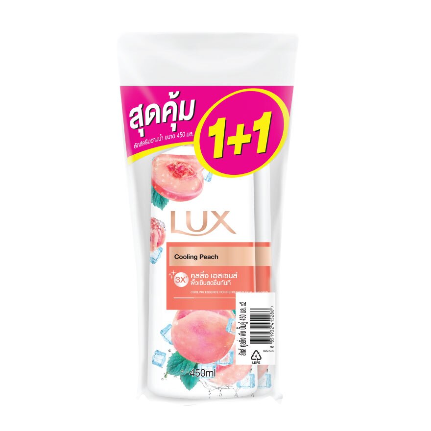 LUX Cooling Peach Shower Cream 450 ml.*2 pcs., Крем для душа "Освежающий персик" 2 шт.*450 мл.