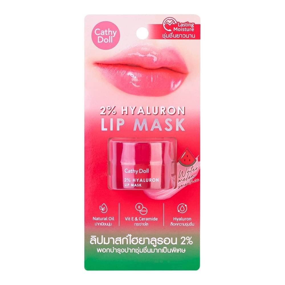 Karmart Cathy Doll 2% Hyaluron Lip Mask Watermelon 4.5g., Маска для губ с 2%-й гиалуроновой кислотой и экстрактом арбуза 4.5 гр.