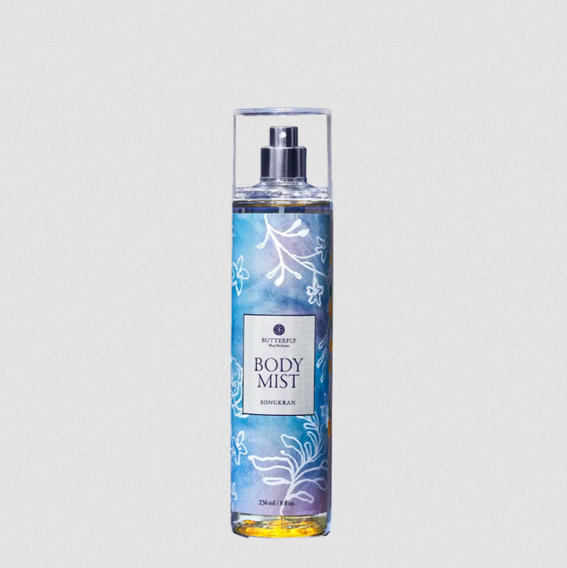 Sale Butterfly body mist