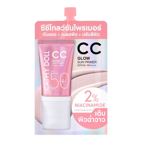 Karmart Cathy Doll CC Glow Sun Primer SPF 50+ PA++++ 6 ml., Солнцезащитный праймер для лица "Сияй" SPF 50+ PA++++ 6 мл.