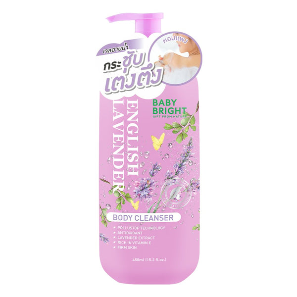 Karmart Baby Bright Body Cleanser 450 ml., Парфюмированный гель для душа 450 мл.