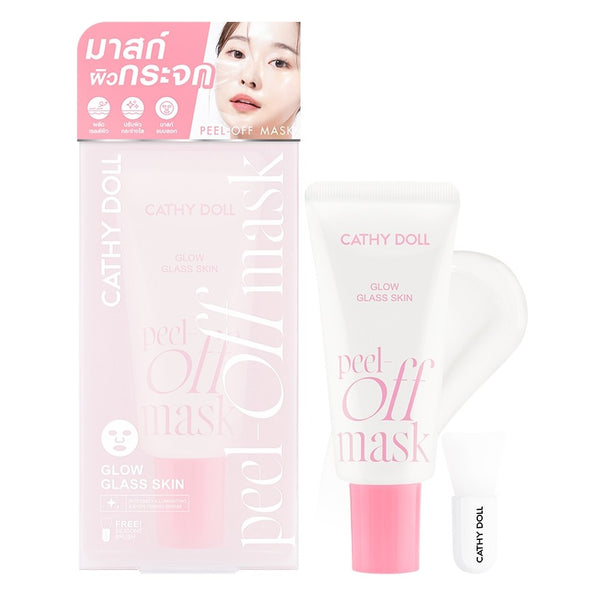 Karmart Cathy Doll Glow Glass Skin Peel-off Mask 50 ml., Очищающая маска-плёнка для сияния кожи лица 50 мл.
