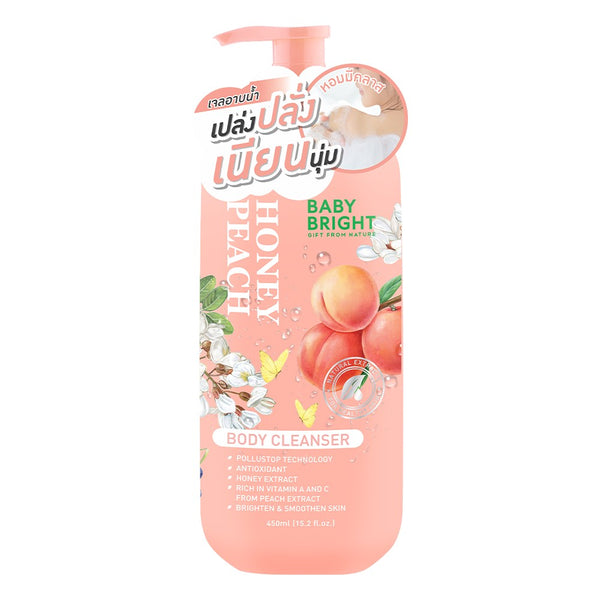 Karmart Baby Bright Body Cleanser 450 ml., Парфюмированный гель для душа 450 мл.