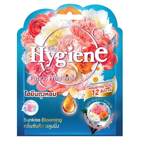 Hygiene Fabric Freshener 8 g., Ароматическое саше для шкафа и белья 8 гр.