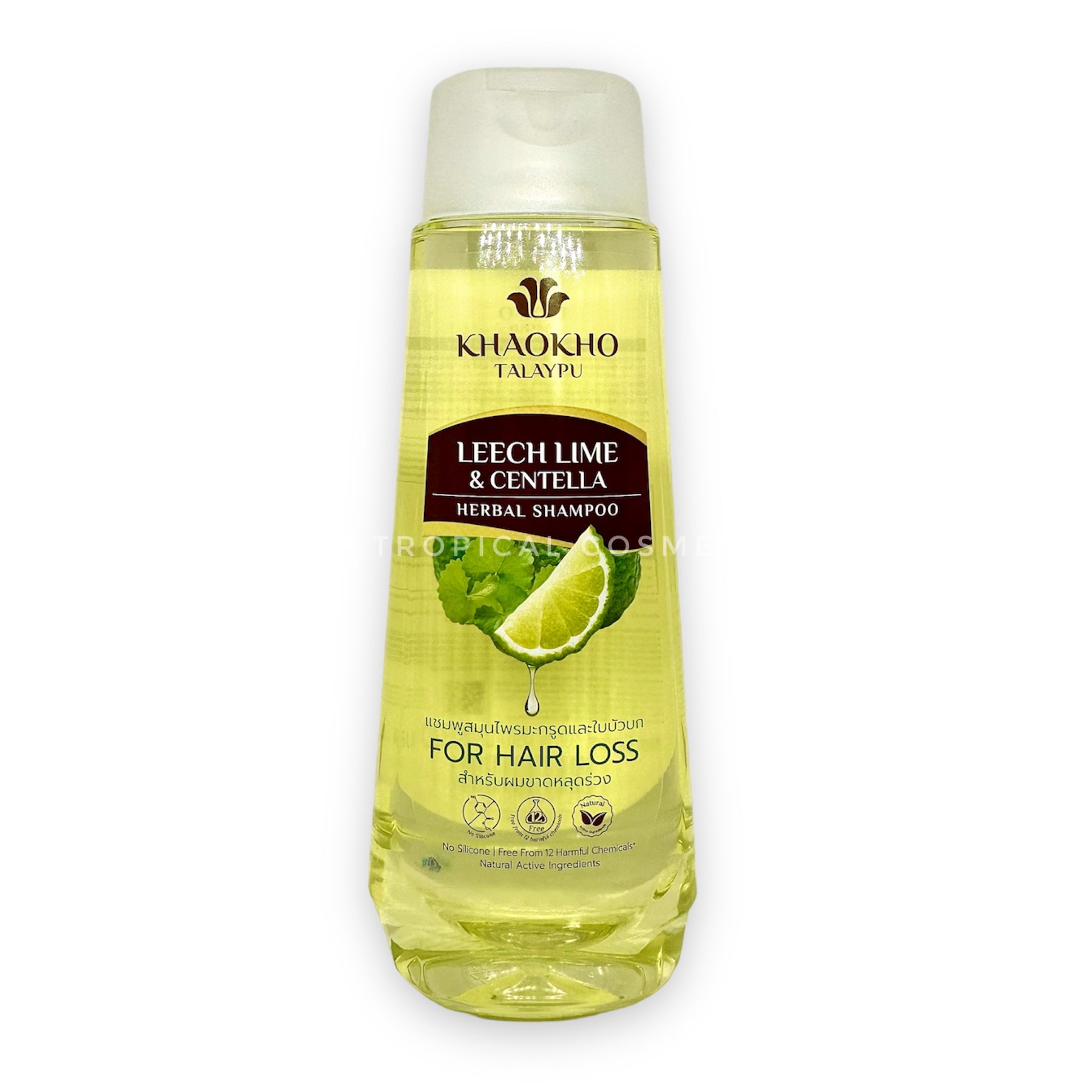 KHAOKHO TALAYPU Leech Lime & Centella Herbal Shampoo 330 ml., Травяной шампунь "Лайм и центелла" от выпадения волос 330 мл.