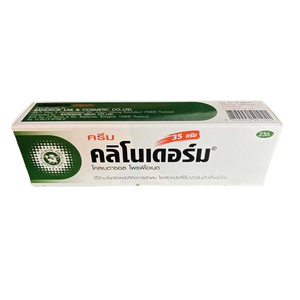 BANGKOK LAB & COSMETIC Clinoderm Cream 35 g., Крем "Клинодерм" от псориаза и дерматитов 35 гр.