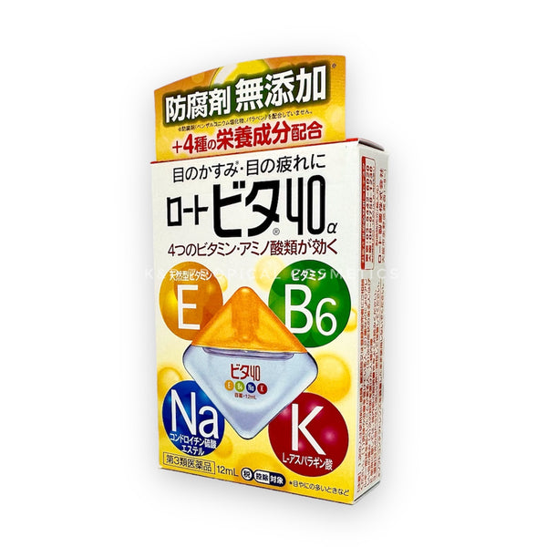 Rohto Vita 40-alfa Eye Drops (YELLOW PACK) 12 ml., Витаминизированные японские капли для глаз 12 мл. (желтая упаковка)