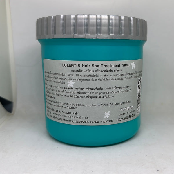LOLENTIS Hair Spa Treatment Nano Leelawadee Soft & Silky 500 ml., Маска спа-уход с ароматом франжипани для мягких и шелковистых волос 500 мл.