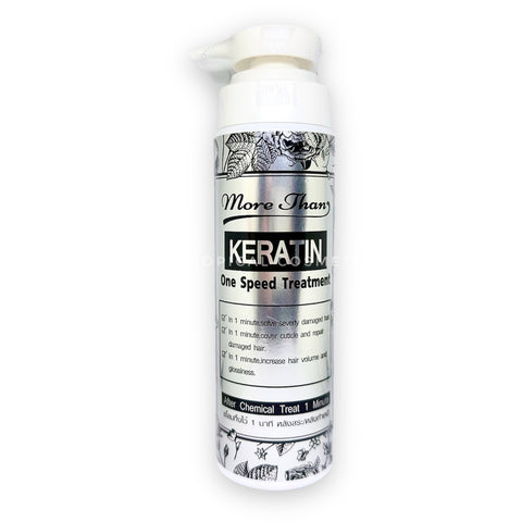 More Than Keratin One Speed Treatment 250 ml., Кератин для лечения волос 250 мл.