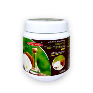 Carebeau Coconut Hair Treatment 500 ml., Маска для волос с кокосовым маслом 500 мл.