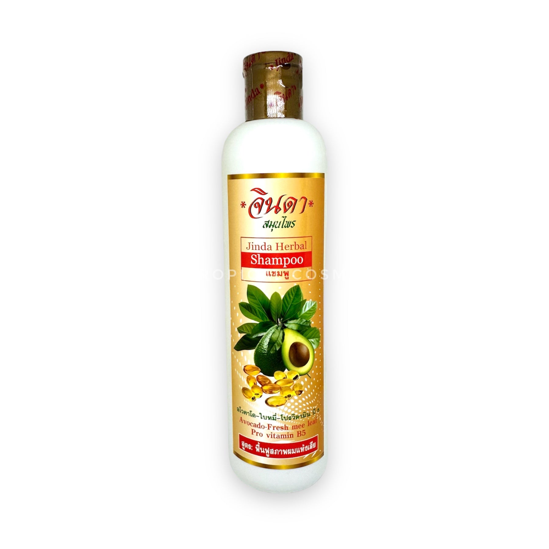 JINDA Herbal Shampoo Avocado Fresh mee leaf Pro Vitamine B5 250 ml., Шампунь с маслом авокадо от выпадения и для отращивания волос 250 мл.
