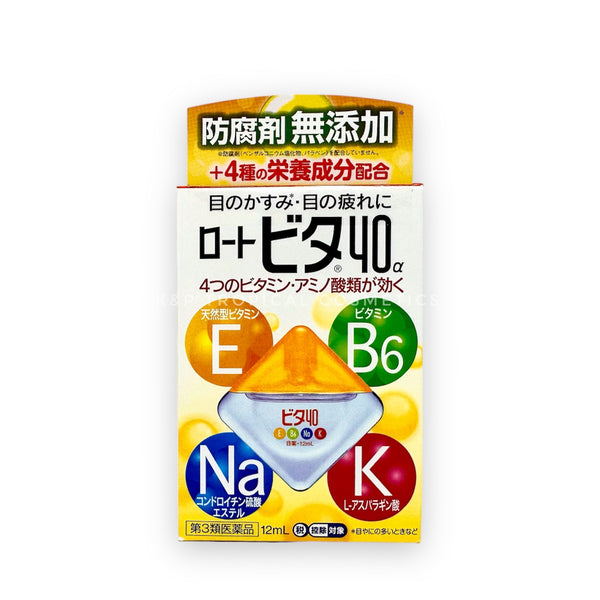 Rohto Vita 40-alfa Eye Drops (YELLOW PACK) 12 ml., Витаминные японские капли для глаз 12 мл. (желтая упаковка)