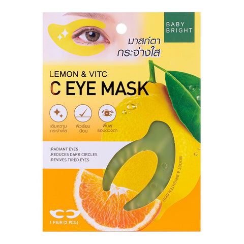 Karmart Baby Bright Lemon & Vit C C Eye Mask (3.5 g.*2 pcs)*6 pairs, Маска для глаз с лимоном и витамином С (3,5 г.* 2 шт)*6 пар