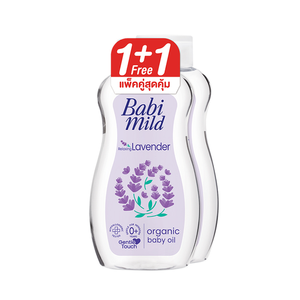 Babi Mild Ultra Mild Lavender Baby Oil 200 ml.*2 pcs., Ультрамягкое детское масло "Лаванда" 200 мл.*2 шт.