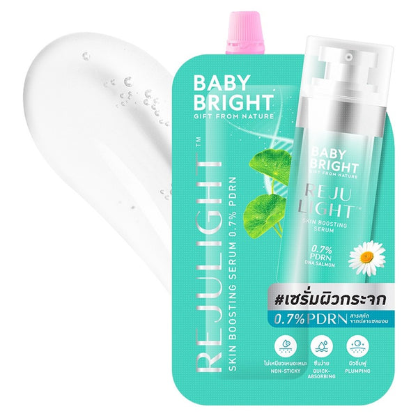 Karmart Baby Bright Rejulight Skin Boosting Serum 0,7% PDRN 7 ml., Сыворотка с ДНК лосося для укрепления кожи лица 7 мл.