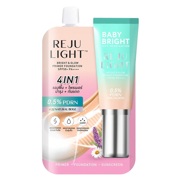 Karmart Baby Bright Rejulight Bright Glow Primer Foundation SPF50+ PA++++ No.22 Natural Beige 5 g., Праймер-основа для сияющего и ровного тона кожи SPF50+ PA++++  5 гр.