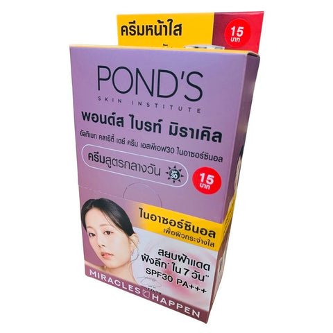 POND'S White Beauty Skin Perfecting Super Cream SPF 30 PA+++ 6.5 g.*6 pcs., Дневной крем «Совершенство кожи» с защитой SPF 30 PA+++, 6.5 гр.*6 шт.