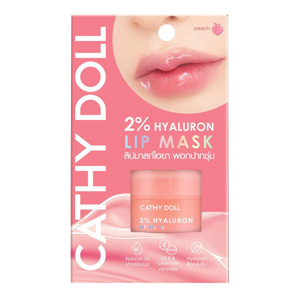 Karmart Cathy Doll 2% Hyaluron Lip Mask Peach  4.5 g., Маска для губ с 2%-й гиалуроновой кислотой 4.5 гр.