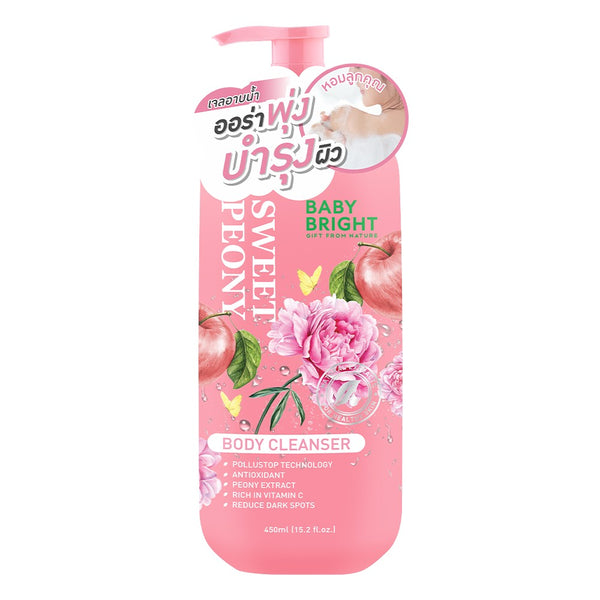 Karmart Baby Bright Body Cleanser 450 ml., Парфюмированный гель для душа 450 мл.