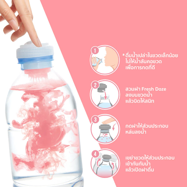 Fresh Doze Press&Shake Collagen & Zink +Vitamine C Fruit Punch Flavour 3,5 g.*24 pcs., Порошковый напиток – коллаген, цинк и витамин С со вкусом персика 24 шт. по 3,5 гр.