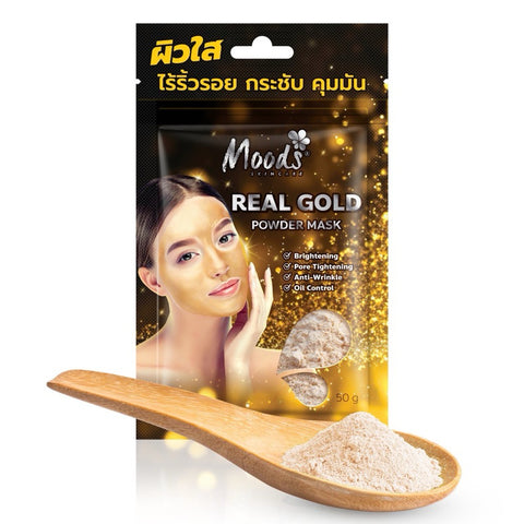 Belov Moods Real Gold Powder Mask 50 g., Маска-пудра с золотом  50 гр.