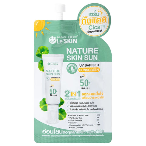 Le’SKIN Nature Skin Sun UV Barrier Sunscreen SPF50+ PA++++ 7 ml., Инновационный солнцезащитный крем SPF50+ PA+ + + + 7 мл.