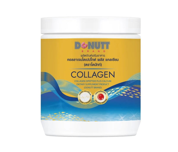 Donutt Collagen Dipeptide Plus Calcium Dietary supplement Product 120 g., Коллаген, обогащенный кальцием 120 гр.