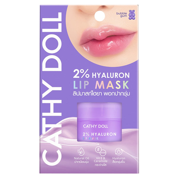 Karmart Cathy Doll 2% Hyaluron Lip Mask Bubble Gum 4.5 g., Маска для губ с 2%-й гиалуроновой кислотой и ароматом жевательной резинки 4.5 гр.