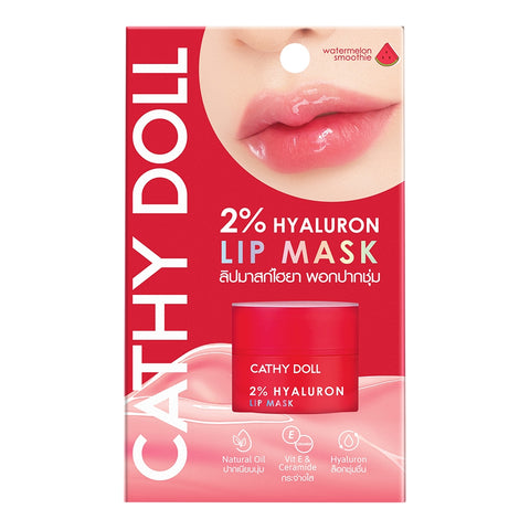 Karmart Cathy Doll 2% Hyaluron Lip Mask Watermelon 4.5g., Маска для губ с 2%-й гиалуроновой кислотой и экстрактом арбуза 4.5 гр.