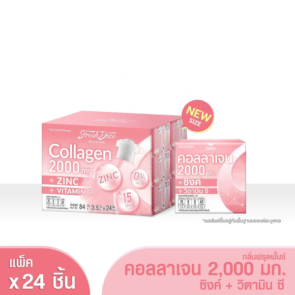Fresh Doze Press&Shake Collagen & Zink +Vitamine C Fruit Punch Flavour 3,5 g.*24 pcs., Порошковый напиток – коллаген, цинк и витамин С со вкусом персика 24 шт. по 3,5 гр.