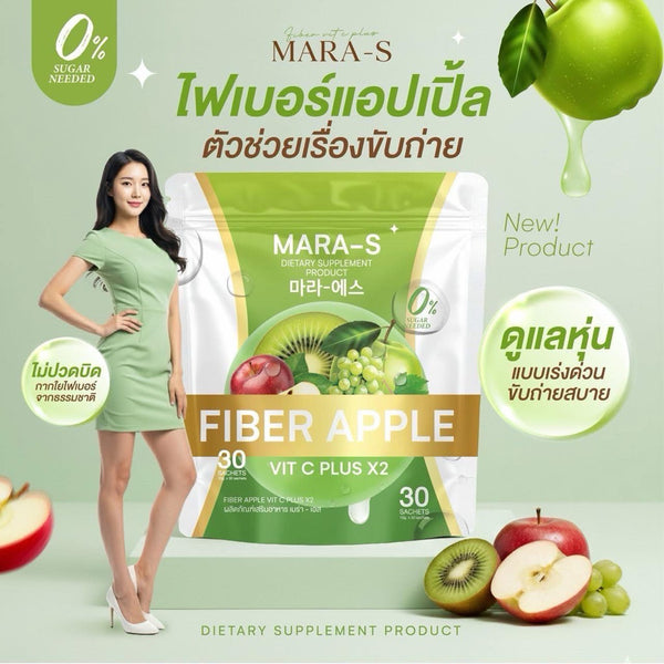Mara-S Apple Fiber & Vit C X2 Plus 15 g.* 30 Sachets. (Dietary Supplement Product)., Яблочная клетчатка с витамином С для улучшения пищеварения и поддержания здорового обмена веществ набор 15 гр*30 шт.