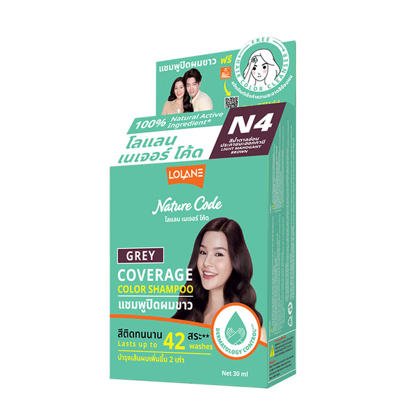 LOLANE Nature Code Color Shampoo 30 ml., Красящий шампунь для волос без аммиака 30 мл.
