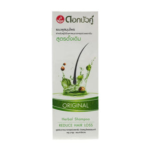 Twin Lotus Original Herbal Shampoo 200 ml., Травяной шампунь против выпадения волос и перхоти 200 мл.