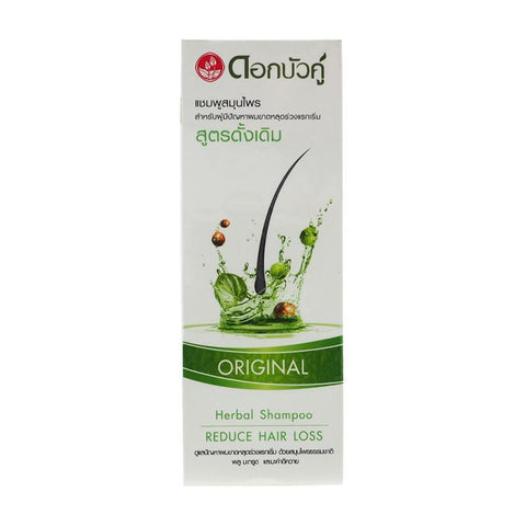 Twin Lotus Original Herbal Shampoo 200 ml., Травяной шампунь против выпадения волос и перхоти 200 мл.