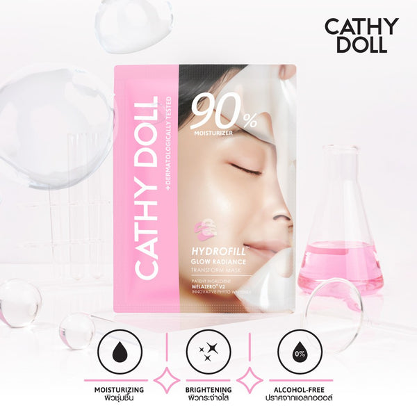Karmart Cathy Doll Hydrofill Glow Radiance Transform Mask 33 g., Преображающая гидрогелевая маска для сияния кожи 33 гр.