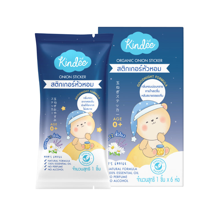 Kindee Organic Onion Sticker (Goodnight Formula) 6 pcs., Пластыри с луковым маслом для детей от заложенности носа (Формула для сна) 6 шт.