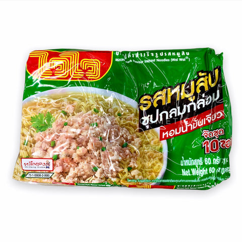 Wai Wai Minced Pork Flavour Instant Noodles 10 pcs.*60 g., Лапша быстрого приготовления со вкусом свинины, упаковка 10 шт.*60 гр.