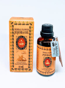 Madame Heng Herbal Flower Jojoba Oil 50 ml., Масло жожоба с витаминами С и Е 50 мл.