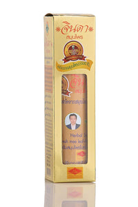 JINDA Herbal Serum For Hair in Gold Box 250 ml., Сыворотка "Баймисот" с целебными травами для роста волос 250 мл.
