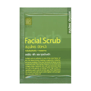 Supaporn Patummas Herbs Facial Scrub CO Q10 + Collagen 15 g., Травяной скраб для лица с коэнзимом Q10 и коллагеном 15 гр.